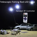Телескопическая удочка, 12 В, светодиодный фонарь для улицы, кемпинга светильник чная рыбалка, путешествия