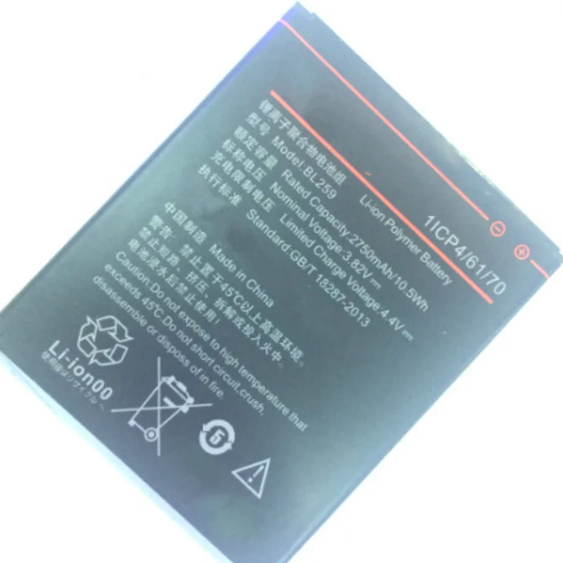 Аккумулятор на 2750 мА · ч для Lenovo K32C30 K32C36 lemon K3 K5 Vibe / Plus BL259|Аккумуляторы мобильных