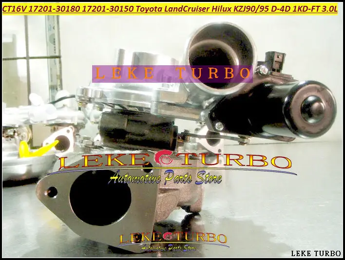 CT16V 17201-30180 17201-30181 + электромагнитный клапан электрический привод турбо для TOYOTA