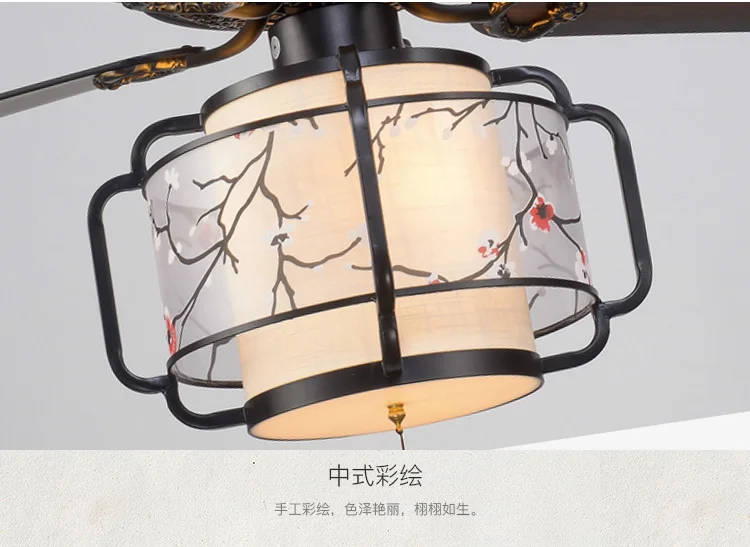 

Chinese 42 inch antique ceiling fan light wood leaf silent fan light transparent light cover fan light