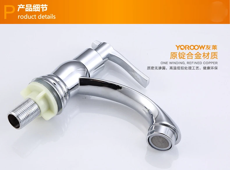 Бесплатная доставка одинарный смеситель для раковины с одной ручкой латунный