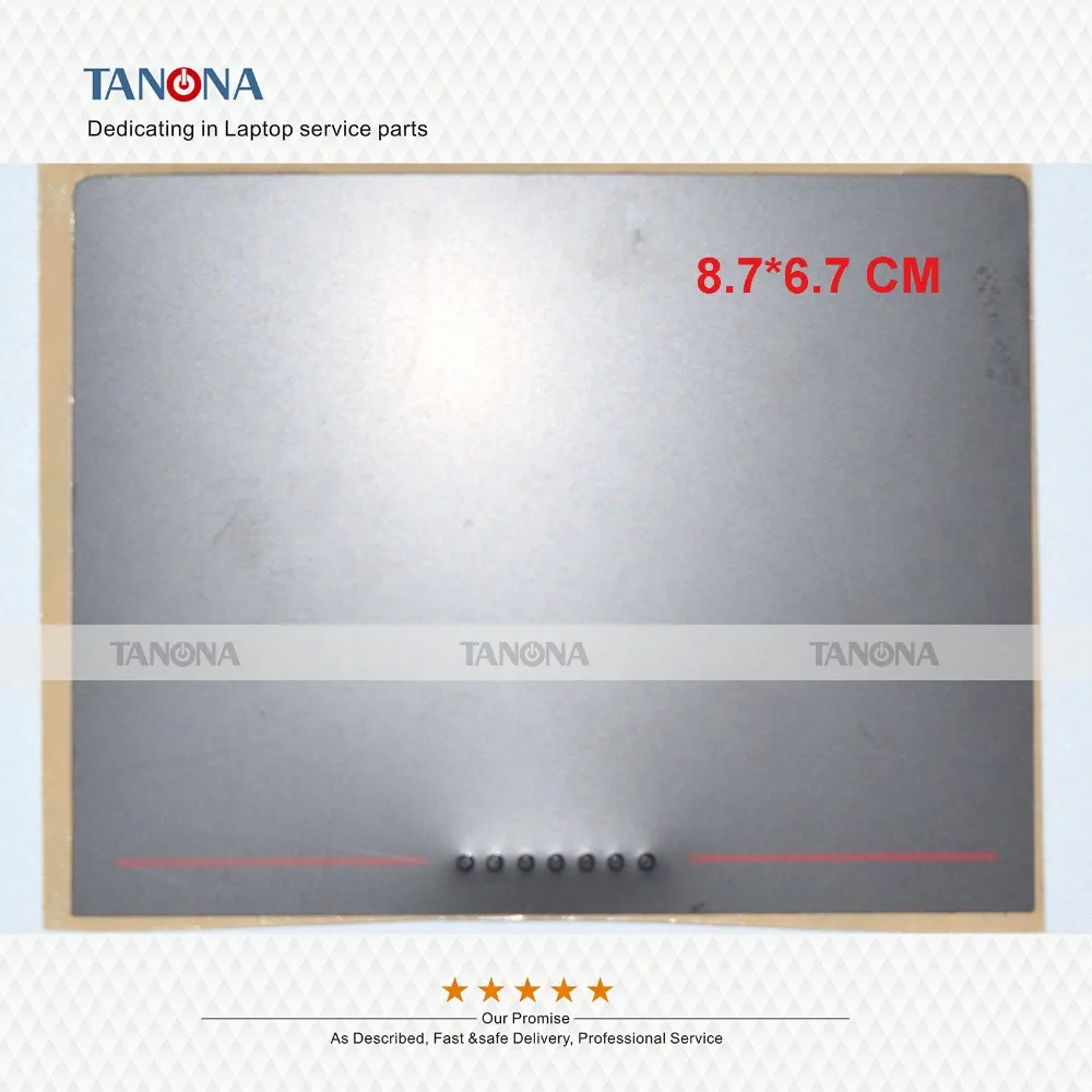 Новая замена для Lenovo Thinkpad X240 X230S X240S Clickpad стикер мыши 8 7*6 7 см|Сумки и чехлы