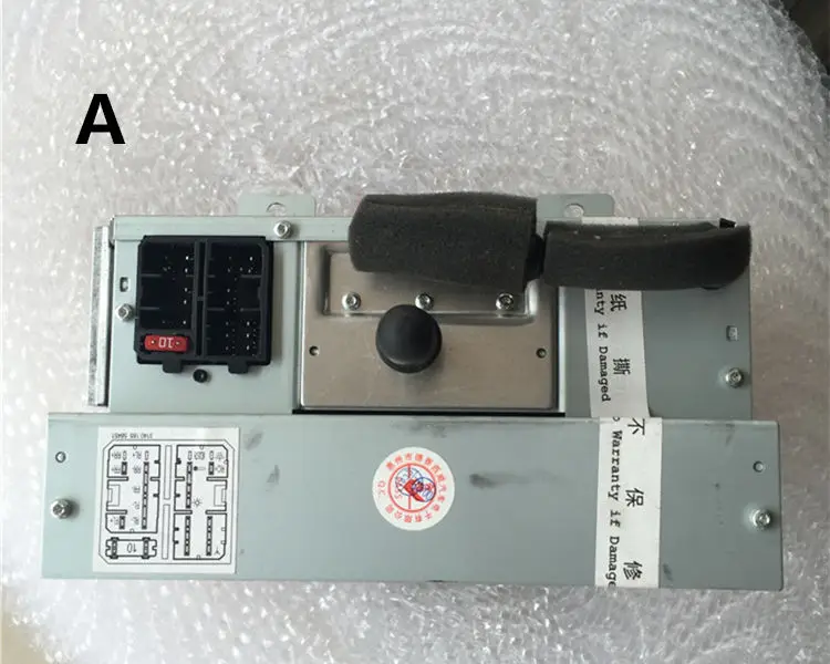 Для Geely Emgrand 7 EC7 EC715 EC718 Emgrand7 E7, Emgrand7-RV, автомобильное радио CD-плеер