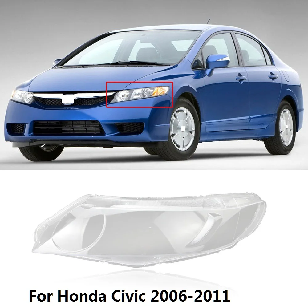 Крышка QX 1 шт. для Honda Civic 2006-2011 Передняя фара Крышка лампы абажур водонепроницаемый яркий абажур крышка