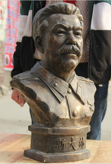 SUIRONG---410 + 21 &quotкитайская Бронзовая известная маршала Джозефа Виссарионовича