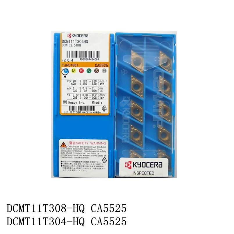 DCMT11T304/DCMT11T308 HQ PR930 CA5525 TN60 DCMT 11T304 11T308 твердосплавные вставки внутренние концевые фрезы токарные станки инструменты фреза