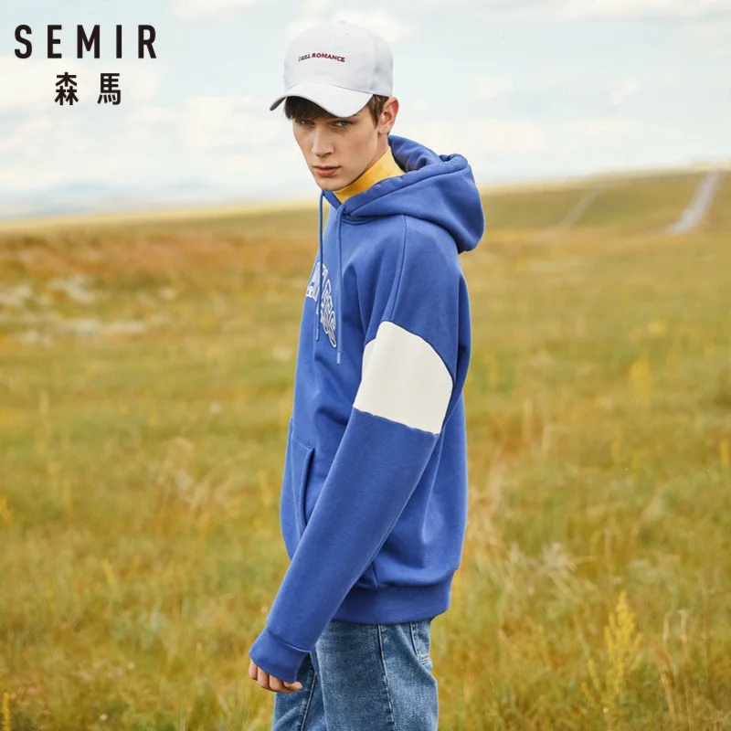 Мужская толстовка с капюшоном SEMIR флисовая и карманом кенгуру кулиской|Мужские