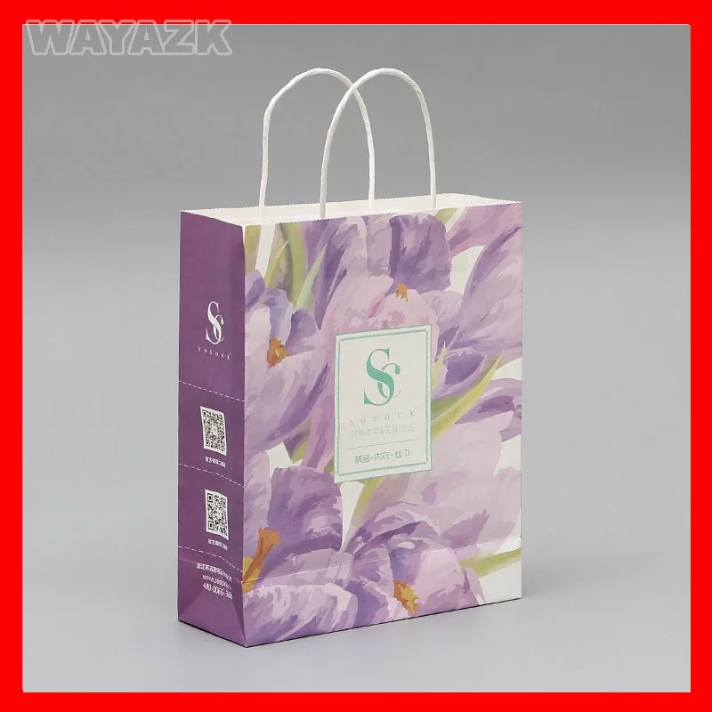 

(1000pcs/lot) Custom logo paper gift bag