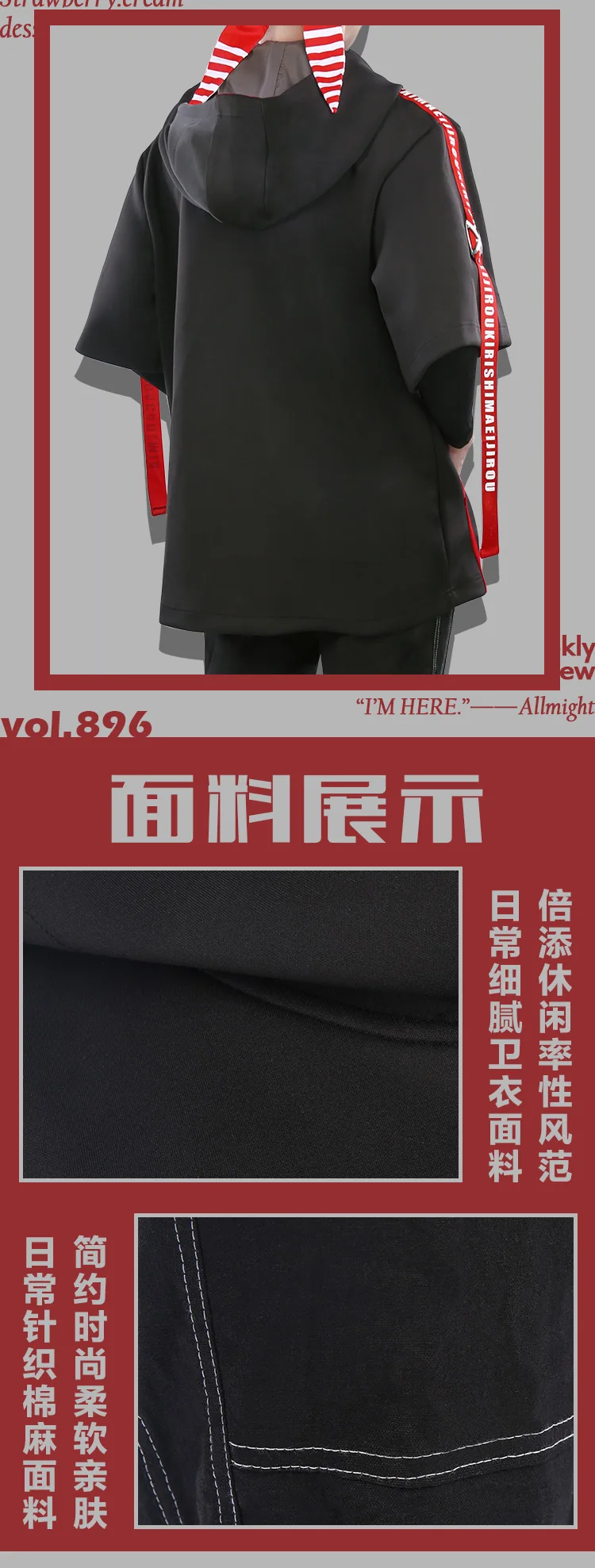 Boku no Hero Academy kirishima eijirou Косплей Костюм герой Еженедельный Повседневный балахон пальто Косплей Костюм