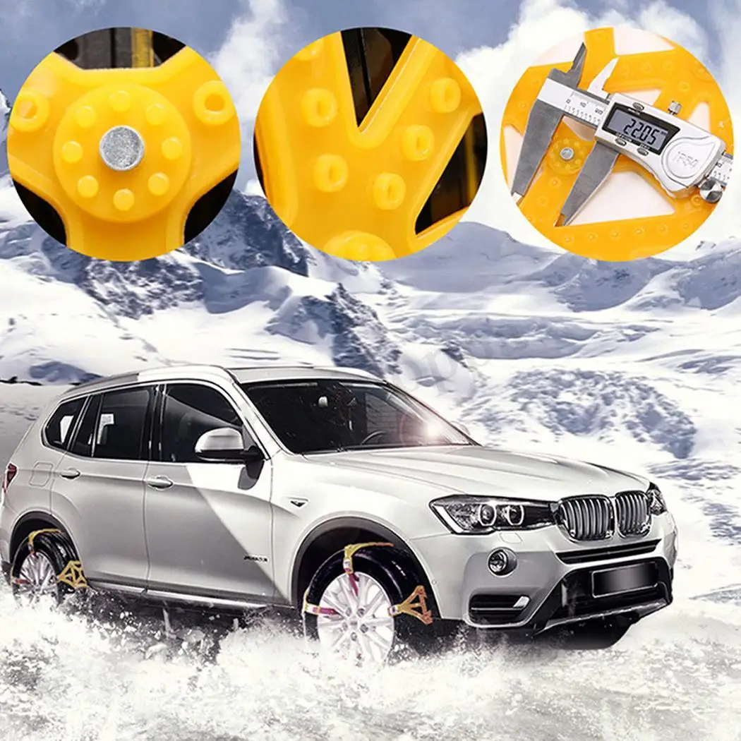 Muddy Ice Snow противоскользящая автомобильная шина лед песок дорожная цепная Пряжка