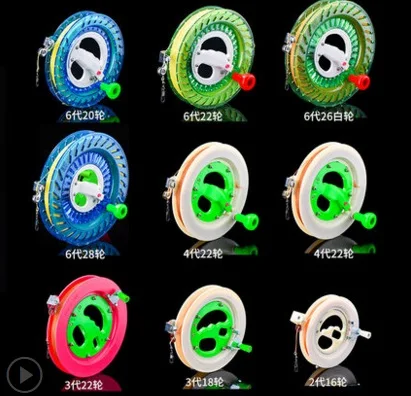 

Large size Wheels for hand fishing Ocean boat fishing reels 20 to 26 cm diameter wheels