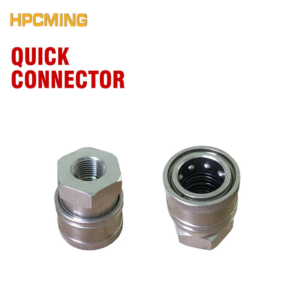 Металлический быстроразъемный пистолет F3/8 &quot работает для пенопласта