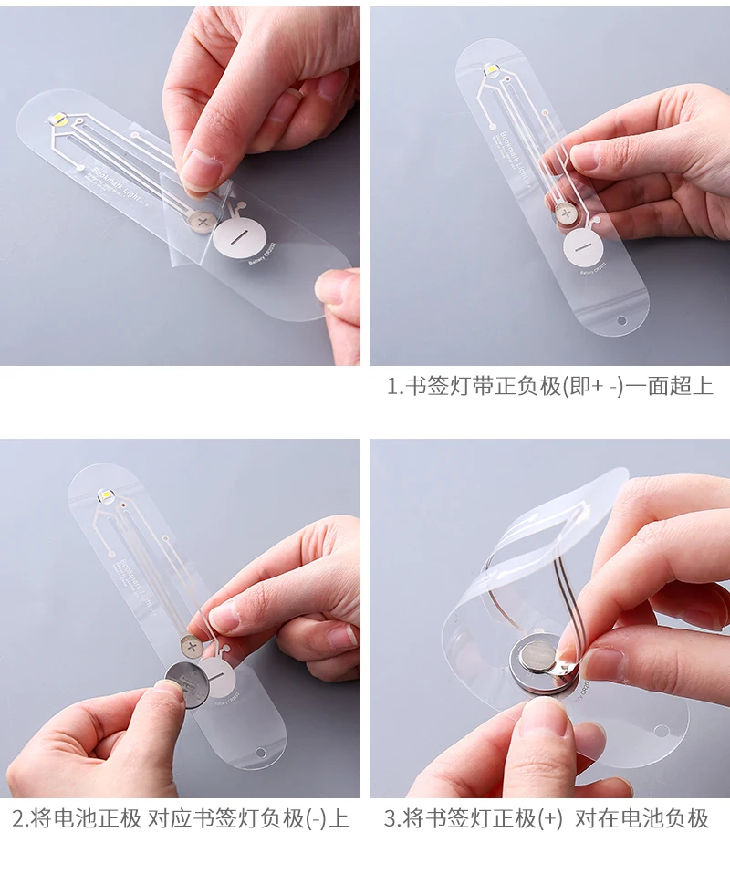 2 шт ультратонкий DIY светодиодный дисплей закладка для чтения стойка для лампы Креативный глаз защитный светящийся ночник канцелярские принадлежности