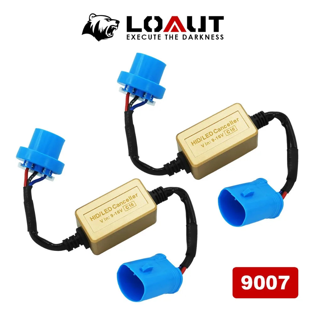 Ошибка отказа от LOAUT! Светодиодные фары 100% CANBUS жгут проводов для автомобиля H1 H3 9005