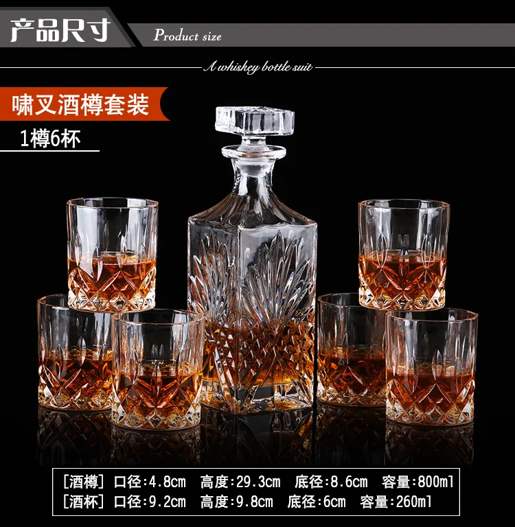 Special wine bottle, cold and hot kettle, Crystal Whisky cup, wine glass, red wine glass, liquor cup, wine cooler, wine pot - Цвет: Темно-серый