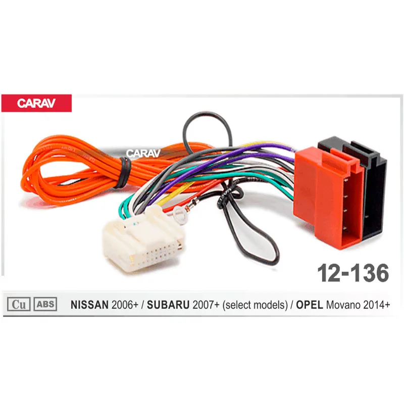 Соединитель электропроводки CARAV 12 136 ISO для NISSAN 2006 + SUBARU 2007 (выбранные модели) OPEL Movano