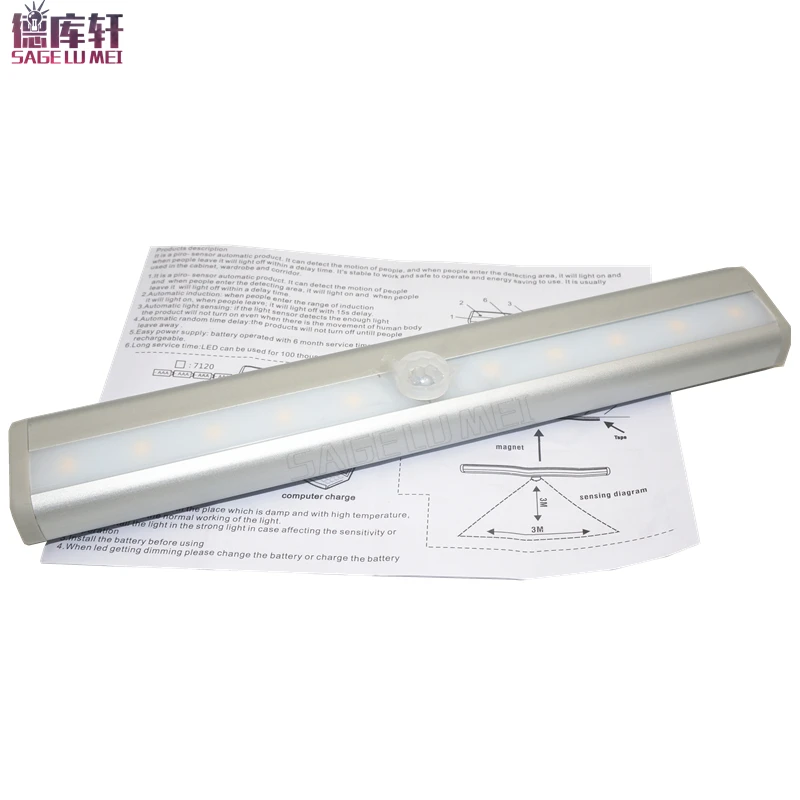 10LED human body Induction Wardrobe Step Lights Bar IR Infrared Motion Detector Sensor Closet Night Light Lamp LED Cabinet | Лампы и