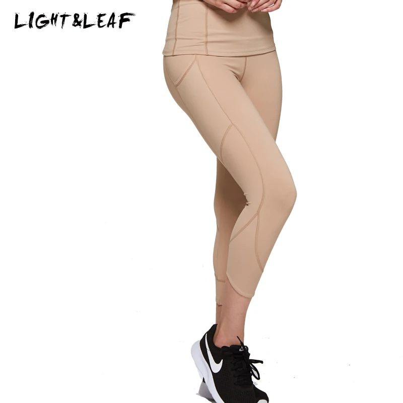 Женские спортивные Леггинсы light & leaf брендовые качественные леггинсы с высокой