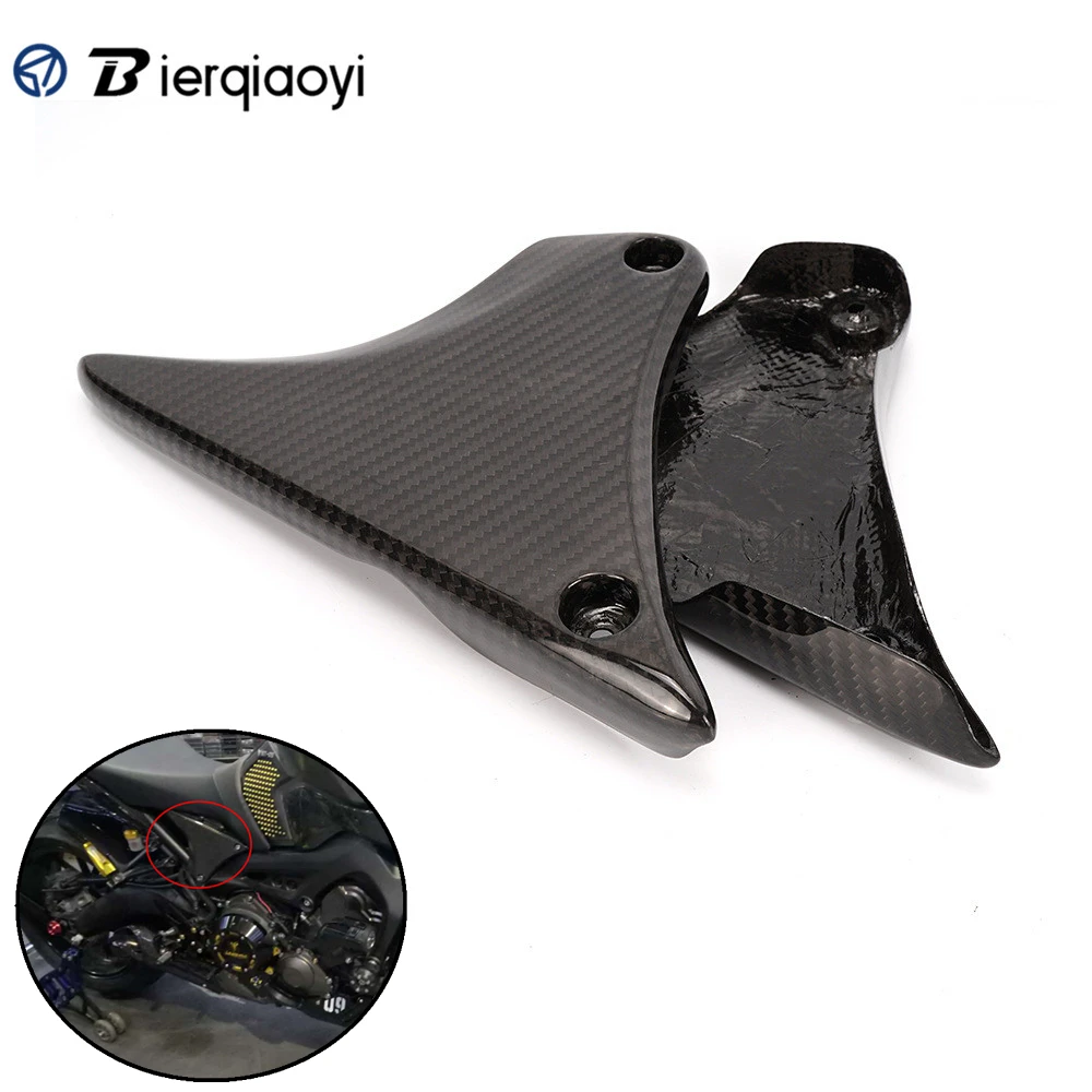 

Motorcycle For Yamaha MT-09 MT09 FZ-09 FZ09 MT FZ 09 2014-2017 Carbon Fiber Frame Side Cover Protector Panel Fairing Shell MT09