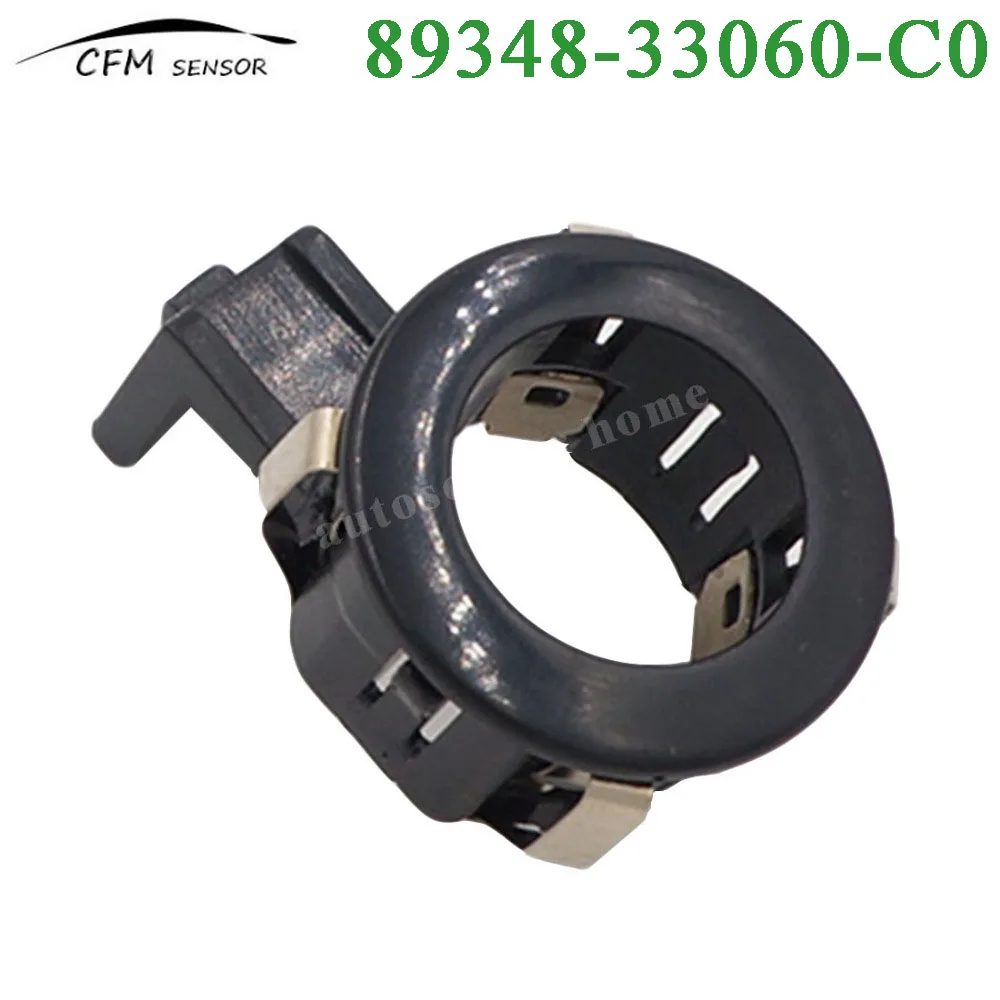 PDC Держатель датчика парковки 89348 33060 C0 для Toyota Sequoia Sienna Lexus GX460|parking sensor|sensor parkingtoyota