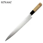 Нож для лосося и суши из нержавеющей стали, кухонный сашими нож, сашими, сырой Филейный Нож для рыбы, кухонные ножи, ножи мясника