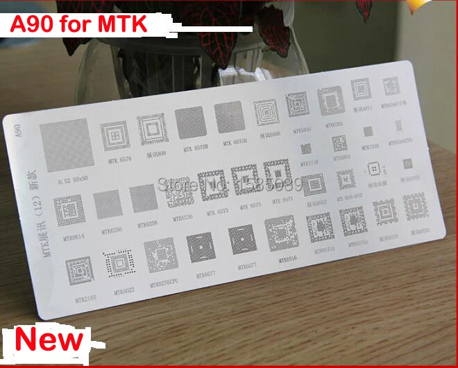 Бесплатная доставка 3 шт. универсальные трафареты BGA для Samsung HTC Huawei Android MTK с прямым