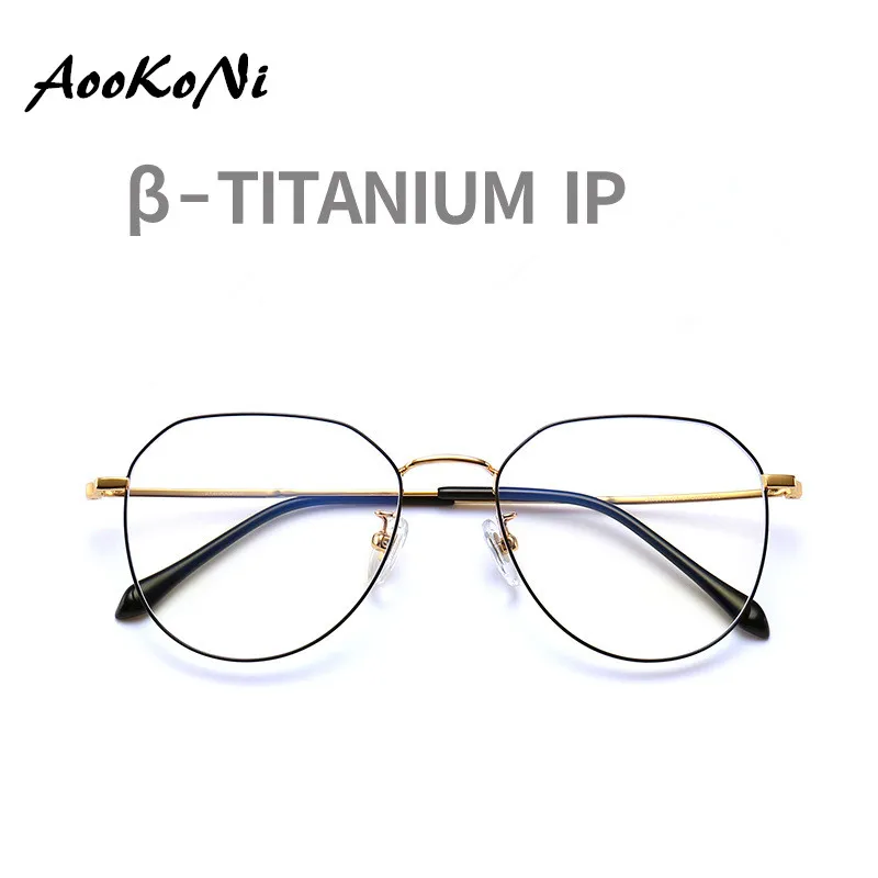 Оправа для оптических очков B Titanium антисиние многоугольные титановые очки