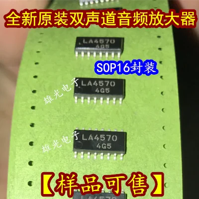 

Freeshipping LMNP05DB100M 100 HT7033A-1# 7033A-1# AT24C01 AT24C01AN EL817S1 EL817D SMSZ1600-17T3SM SZ1600-17T3 D32 LA4570