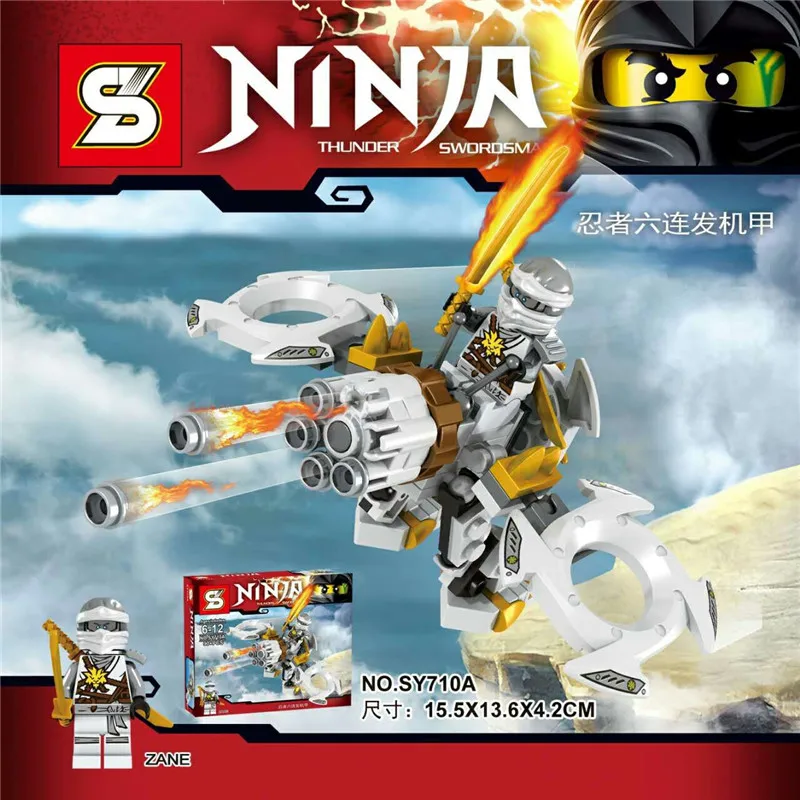 SY710 4 Шт./компл. Ninjagoes Маленький Ниндзя меча ПРОТИВ пиратские ДУБЛОНЫ кирпичи блок