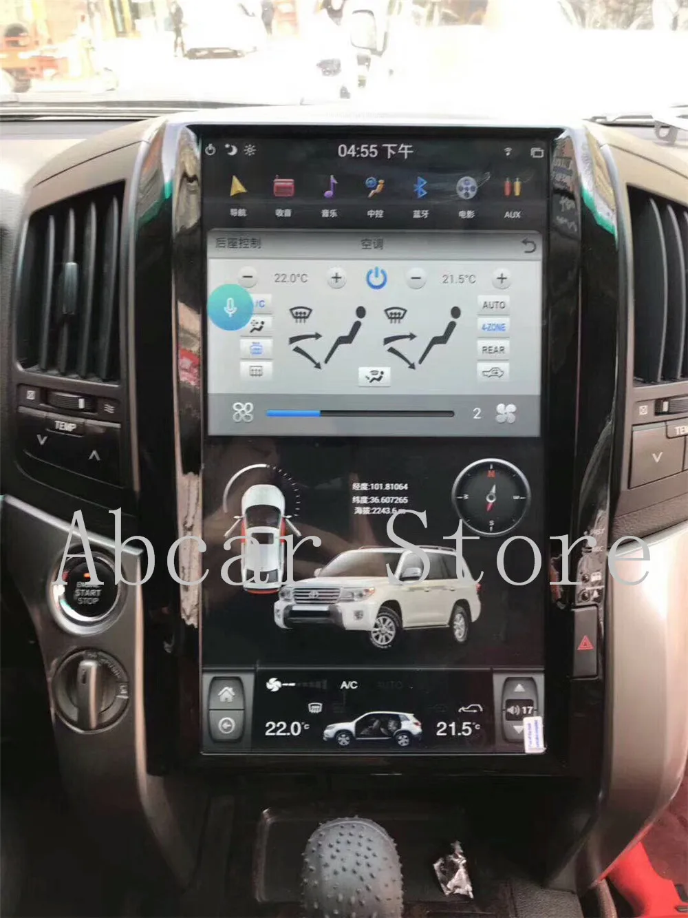 1" Tesla стиль Android 8,1 PX6 HDMI Автомобильный dvd-плеер gps навигация для Toyota LAND CRUISER LC200 2008- радио ips стерео