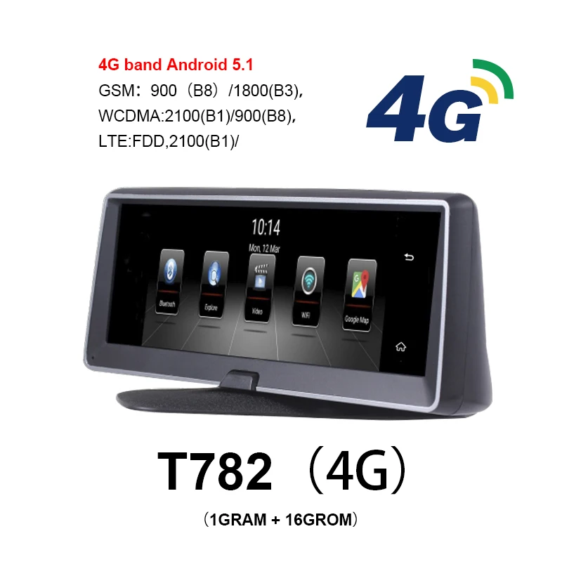 4G version KEELEAD 4G Android 5,1 сенсорный экран двойной объектив Автомобильный dvr камера Авто Bluetooth FM заднего вида регистраторы видео регистраторы gps Navigatio - Название цвета: 4G version