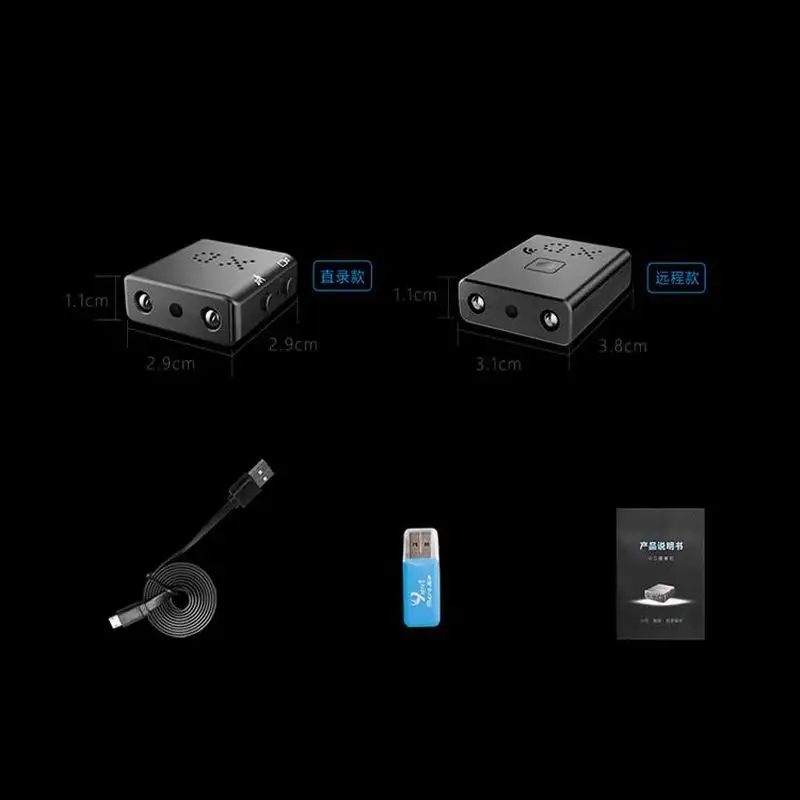 Volemer wi fi мини камера маленький 1080P Full HD ИК видеокамера инфракрасный ночное видение