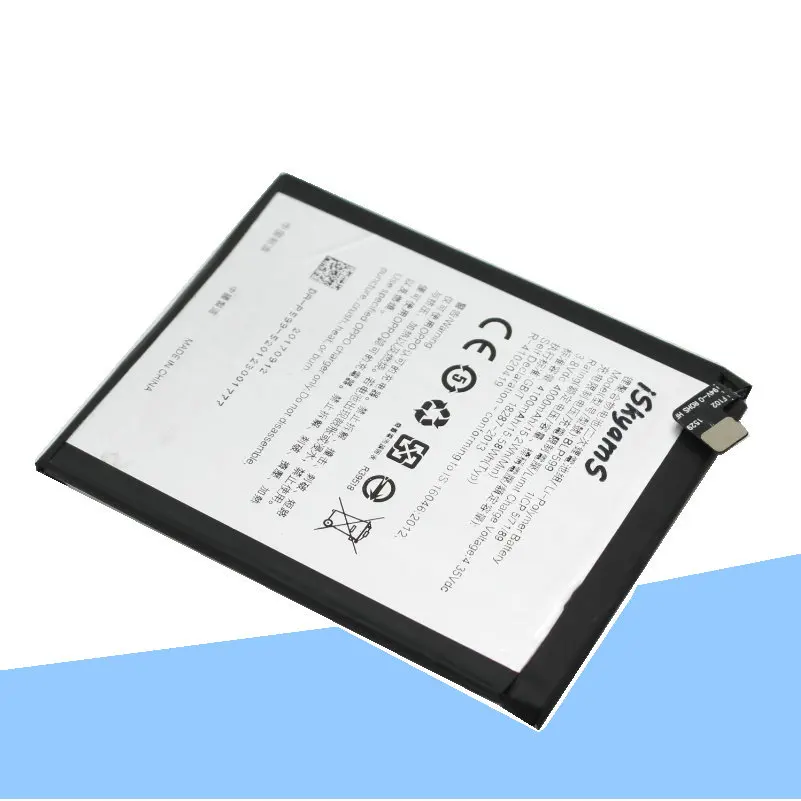 ISkyamS 10 шт./лот 4000 мАч BLP599 / BLP 599 сменный литий-полимерный аккумулятор для сотового