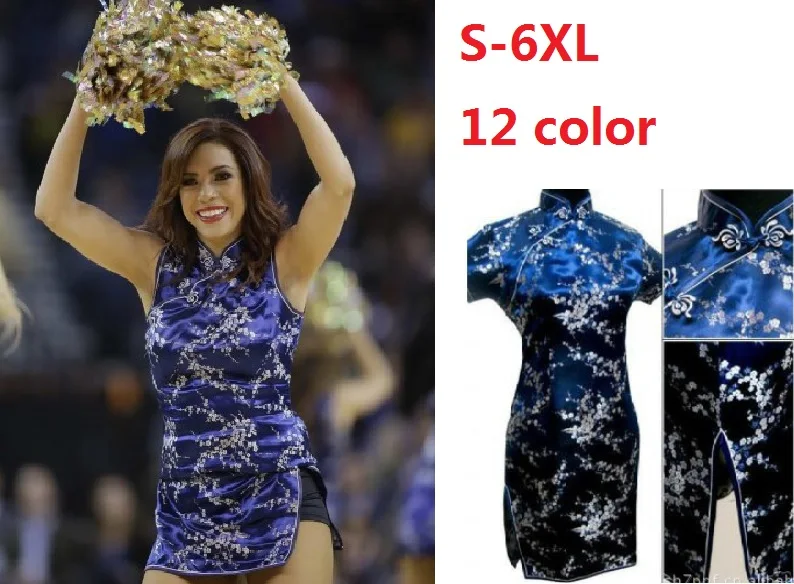 Китайское платье Ципао красное торжественное современное Чонсам розовое