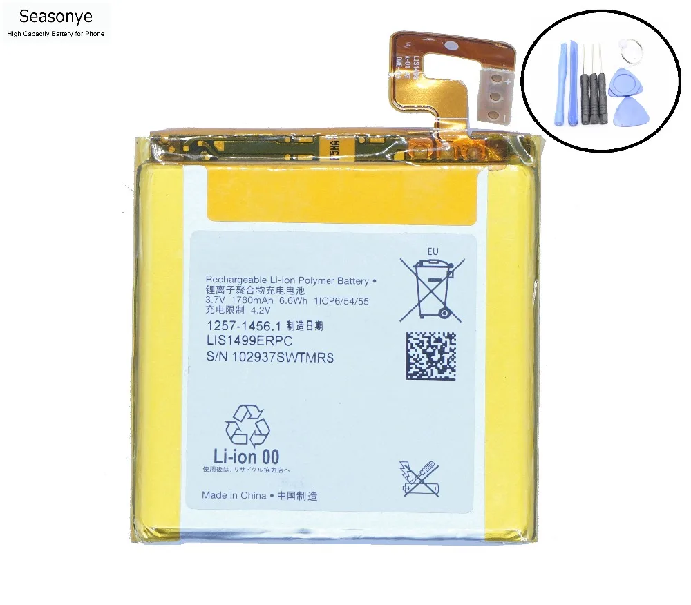 Seasonye 1780 mAh/6.6Wh LIS1499ERPC сменная батарея для телефона + отвертка инструменты T LT30I LT30P