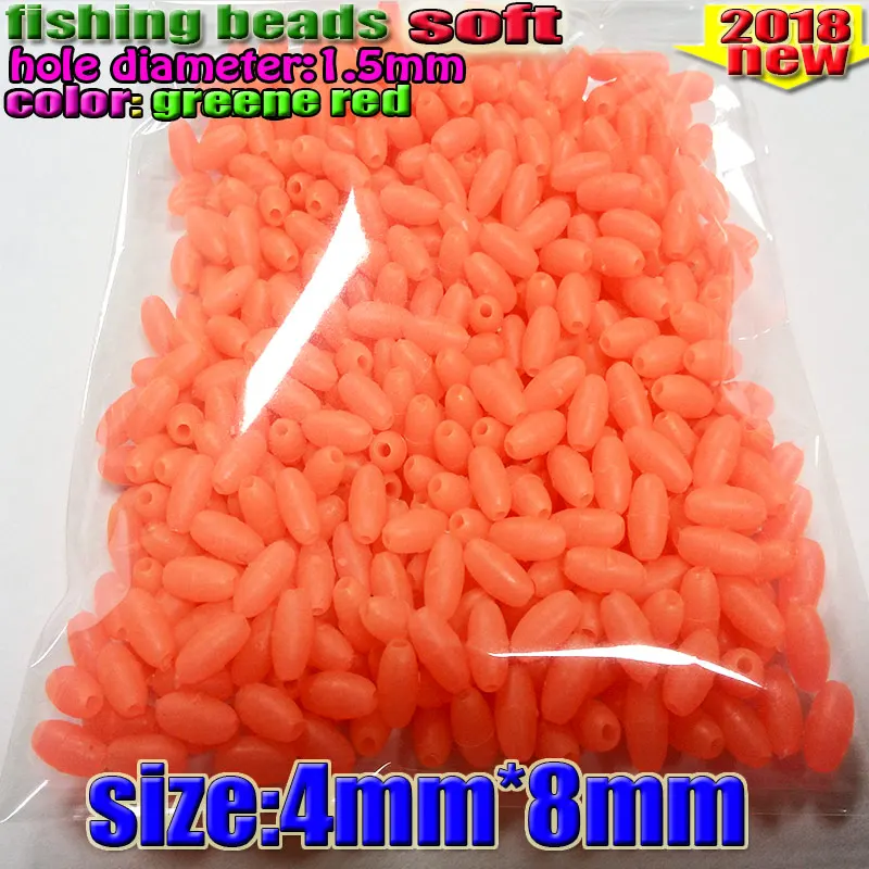 4mm-8mm 500pcs fihsing пластиковые светящиеся бусины для рыбалки светится в темноте 2*3 3*4-12*16 мм больше размер выбрать цвет оранжевый красный - Цвет: 4mm-8mm 500pcs