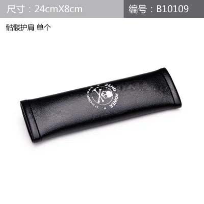 Seat Belt Pad Noizzy Mastermind японский череп Юбилейная Автомобильная подушка для шеи поясная подушка ремень безопасности Наплечная Подушка защита от пота подголовник комфорт - Название цвета: Seat Belt Pad