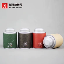 Xin Jia Yi упаковочная печать обычный аэрозоль жестяные банки банка