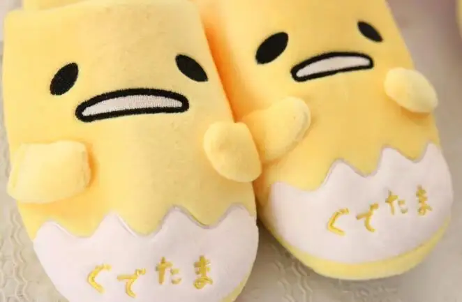 1 пара Красивый Веселый мультяшный анимация Gudetama Lazy egg забавные зимние домашние тапочки Праздничная игрушка подарок для девочки