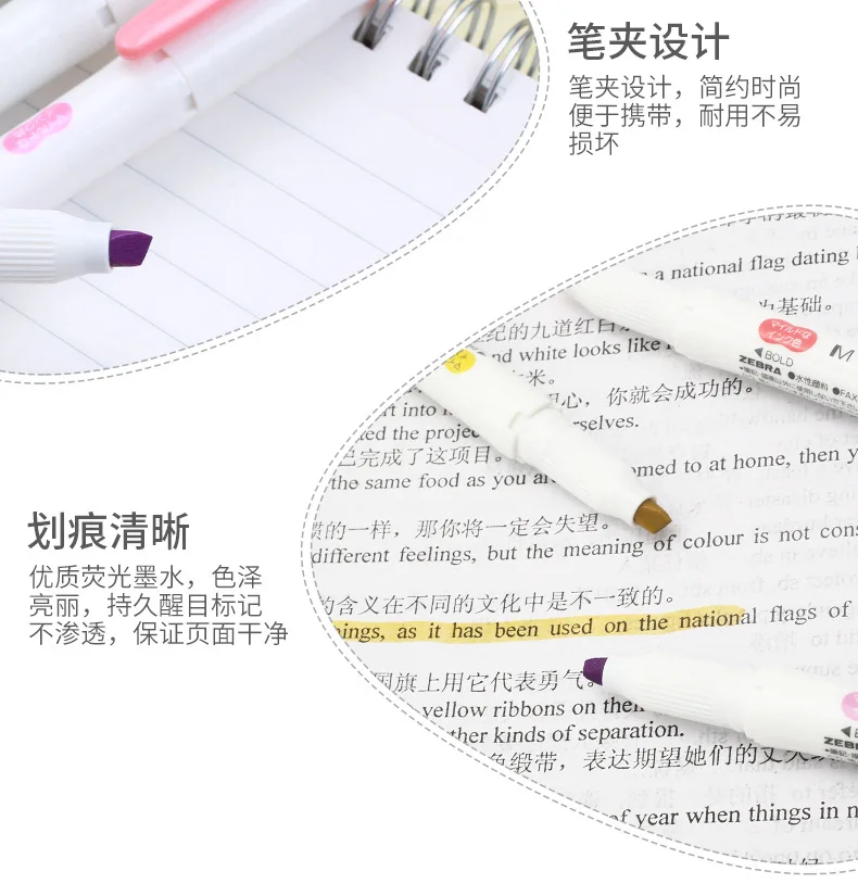 Новая светлая цветная серия Zebra Mildliner в ZEBRA Japan WKT7 Affinity цветной выделитель текста Японский Школьный канцелярский художественный подарок