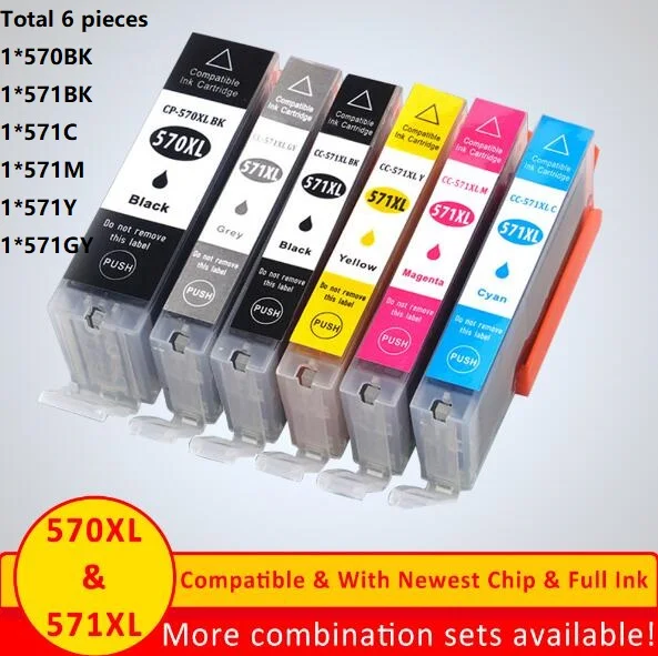 6pcs(570B 551BCMYGY) XiangYu 570 чернильный картридж для принтера Canon PGI-570 MG5750 MG5751 MG5752 MG5753 MG 5750 5751 5752 5753 чернильный картридж PGI570 - Цвет: 6pcs(570B 551BCMYGY)