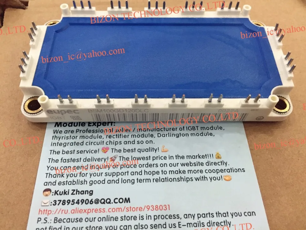 BSM100GD120DLC|bsm100gd120dlc| |