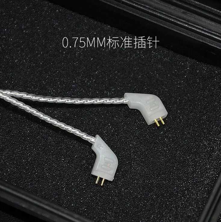 KZ ZST ED12 ZS6 ZS5 кабель 2pin 0,75 мм обновлен с серебряным покрытием кабель для обновления наушников для наушники KZ ZST ED12 ZS5 ZS6 - Цвет: KZ ZST ED12