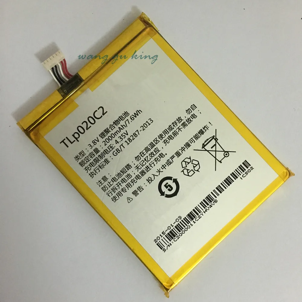 TLP020C2 батарея для Alcatel Idol x1s 6034R S950 x 6037y 6040x6032 TCL мобильный телефон
