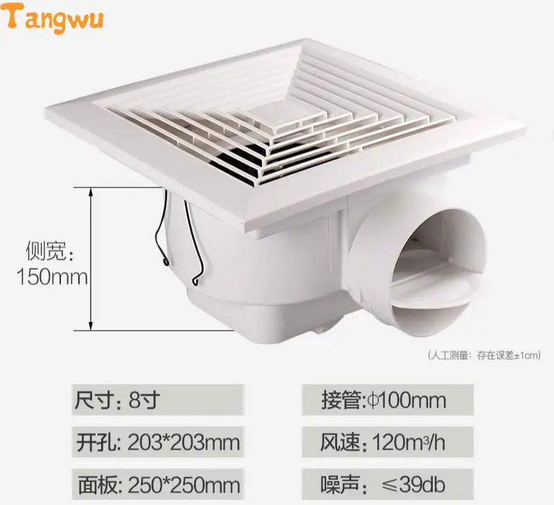 

Fan Parts Special offer mute kitchen toilet strong Exhaust Fan NEW