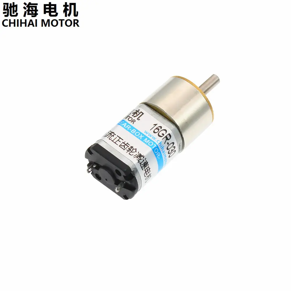 ChiHai мотор CHR-GM16-030PA постоянный магнит миниатюрный DC металлический зуб для снижения скорости двигателя 3v 6v 12v