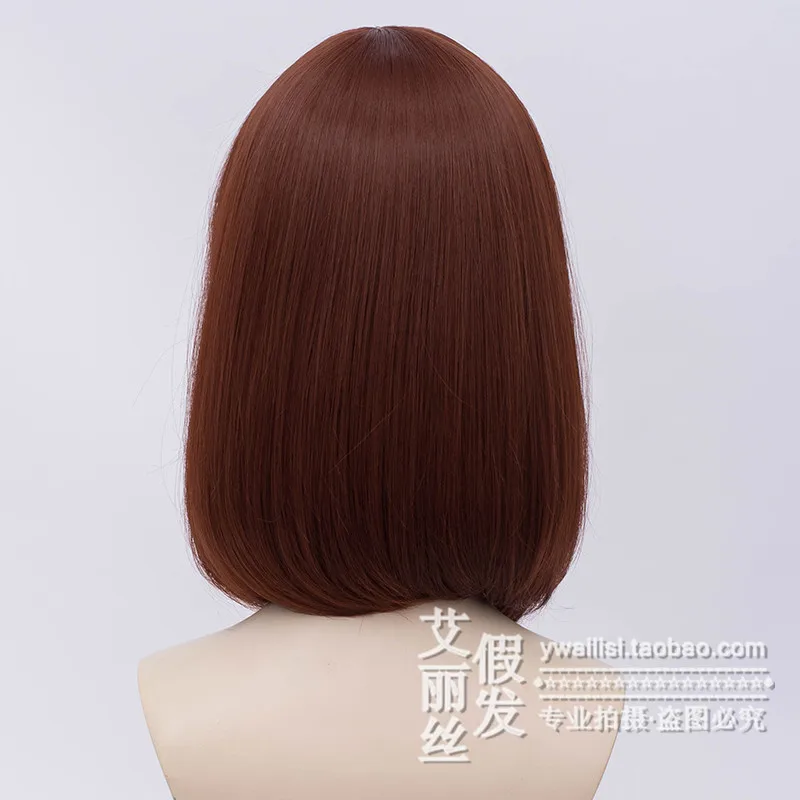 

(Alice-Wig 004) Anime My Hero Academia OCHACO URARAKA Brown Cosplay Wig