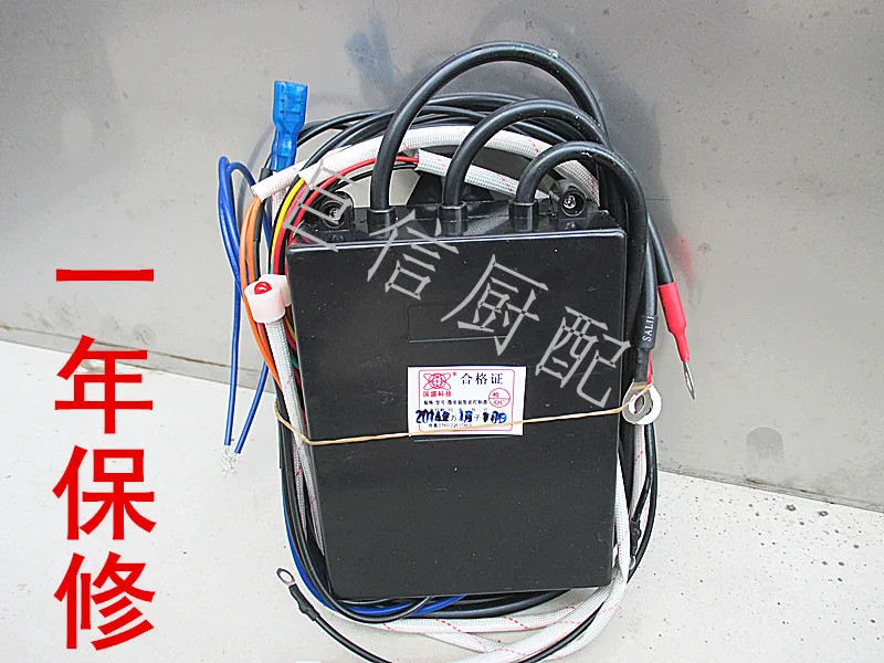 Паровая Подлинная энергосберегающая печь для приготовления пищи Wang Zhenglu