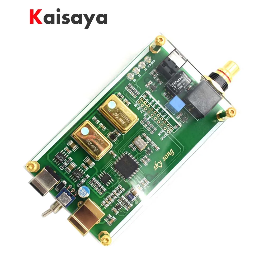 XMOS XU208 асинхронный USB коаксиальный Оптический выход цифровой интерфейс IIS DSD256 spdif dop64 в чехол для hifi усилитель A6-018