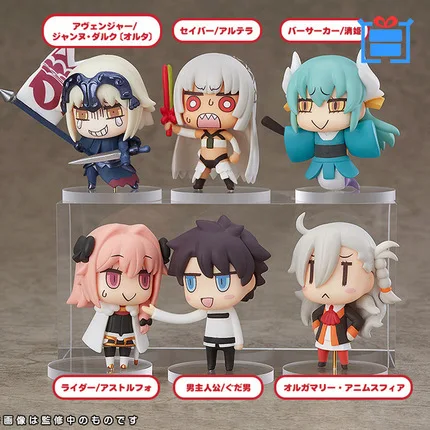 Фигурка мини судьба/большой заказ груз Q игрушка подарок для детей FGO манга ПВХ